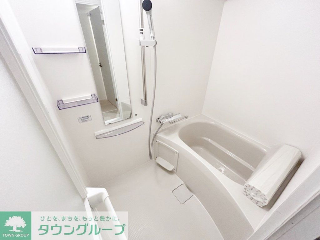 バス・シャワールーム　お部屋探しは株式会社　タウンハウジング　までお気軽にお問合…