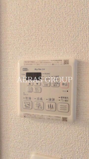 その他設備　浴室乾燥機