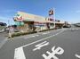 スーパー　ヨークベニマル好間店（スーパー）まで1142m