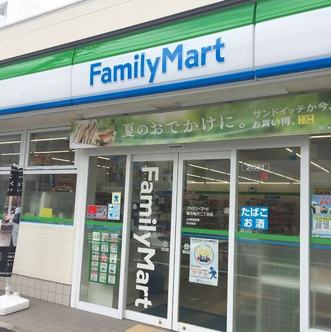 コンビニ　ファミリーマート墨田亀沢二丁目店（コンビニ）まで331m
