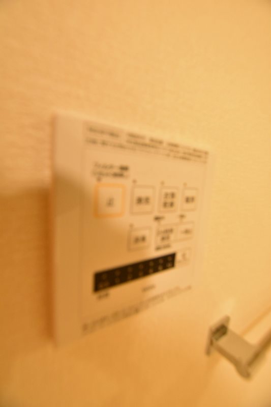 その他設備　浴室乾燥機（暖房・涼風機能）