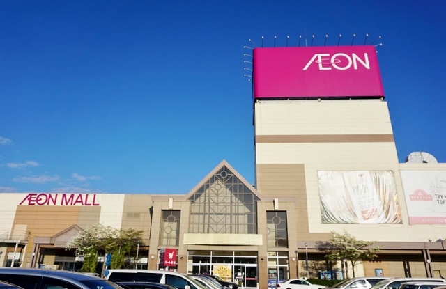 スーパー　イオン小山店（スーパー）まで1483m