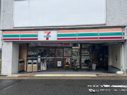 コンビニ　セブンイレブン 名古屋今池2丁目店（コンビニ）まで278m
