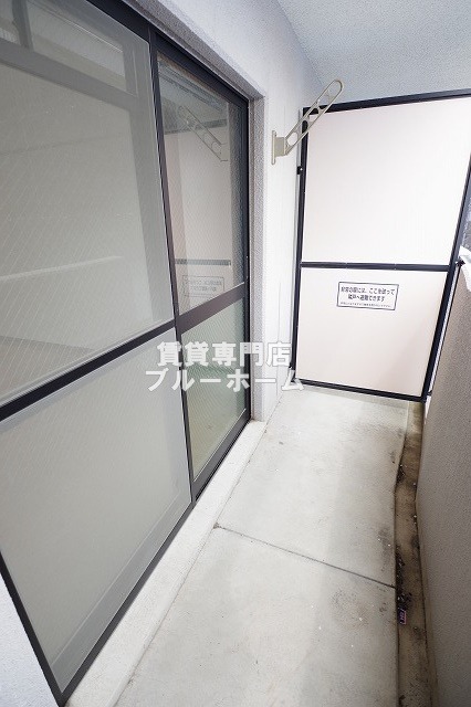 バルコニー　南向きのバルコニー！