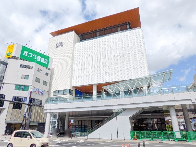 ショッピングセンター　高崎オーパ（ショッピングセンター）まで617m