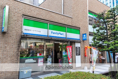 コンビニ　ファミリーマート西新宿オークテラス店（コンビニ）まで102m