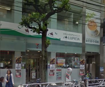 コンビニ　セブンイレブン 渋谷代官山店（コンビニ）まで269m