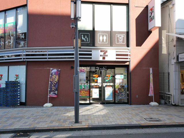 コンビニ　セブンイレブン神楽坂５丁目店（コンビニ）まで321m