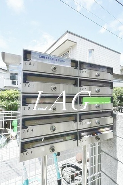 その他共有部分　集合ポストです。