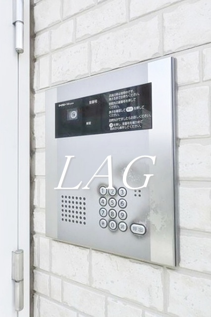 セキュリティ　オートロックです。