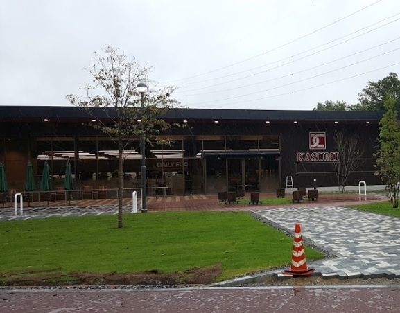 スーパー　カスミ筑波大学店（スーパー）まで300m