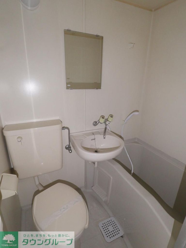 バス・シャワールーム　バス