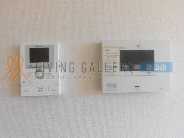 セキュリティ　設備