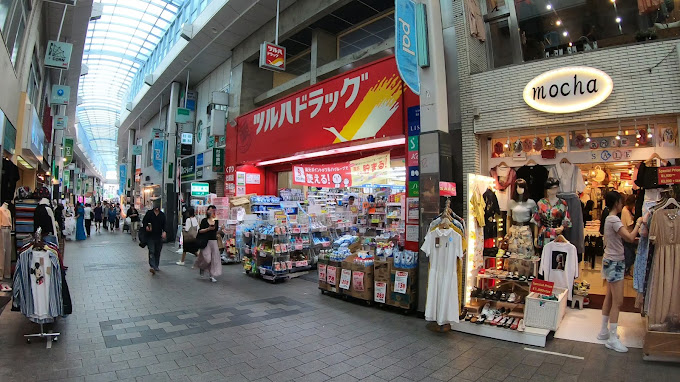 ドラックストア　ツルハドラッグ早稲田店（ドラッグストア）まで118m