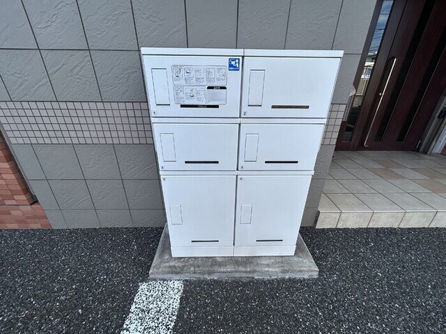 その他共有部分　宅配ボックス