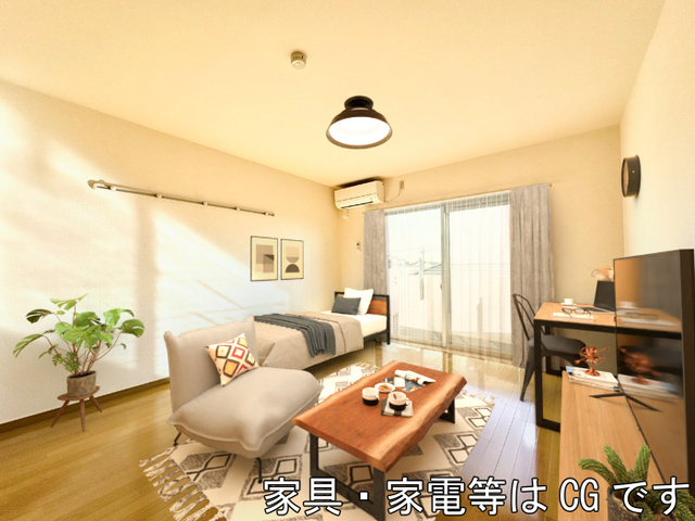 居室・リビング　洋室　※家具・家電等はＣＧですが実寸サイズで作成しております