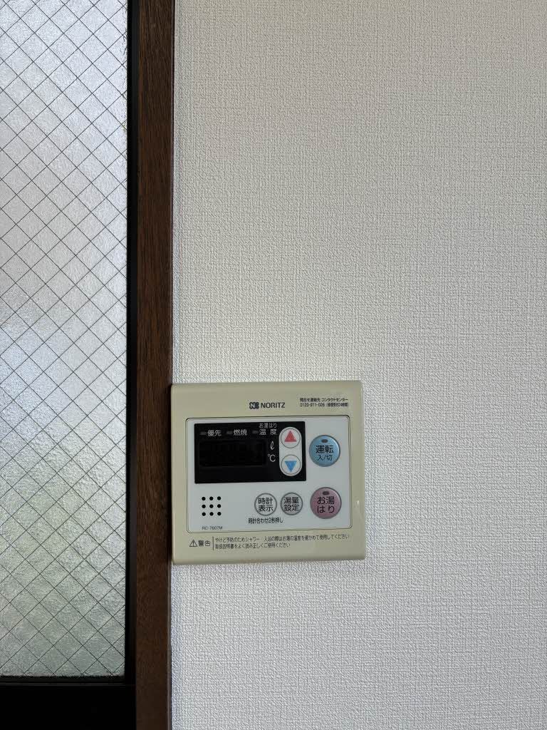 カーム行徳のその他写真