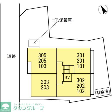 その他　【初期費用分割・クレカ対応】一都三県のお部屋探しは2025…
