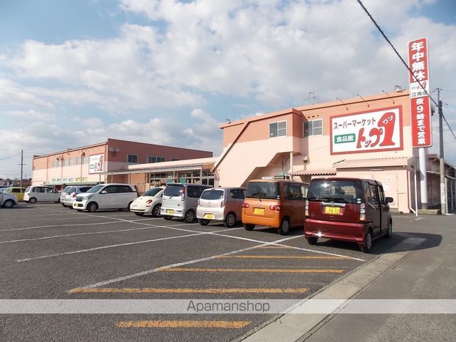 スーパー　トップワン江南店（スーパー）まで481m