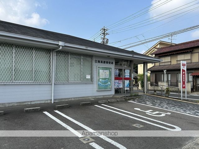 郵便局　江南高屋郵便局（郵便局）まで521m
