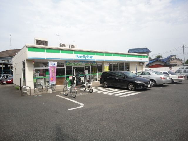 コンビニ　ファミリーマート陣馬街道店（コンビニ）まで391m