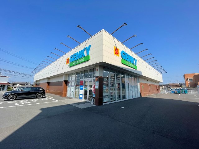 ドラックストア　ゲンキー今渡店（ドラッグストア）まで955m