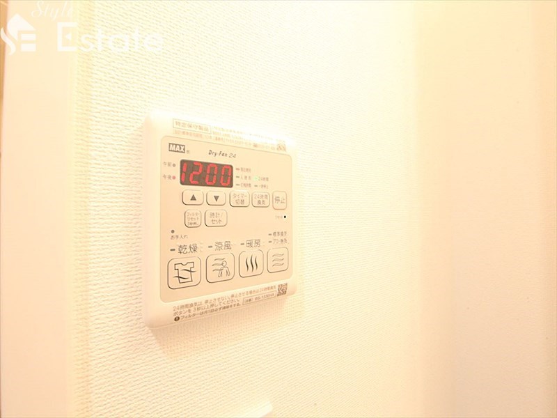 その他設備　浴室乾燥