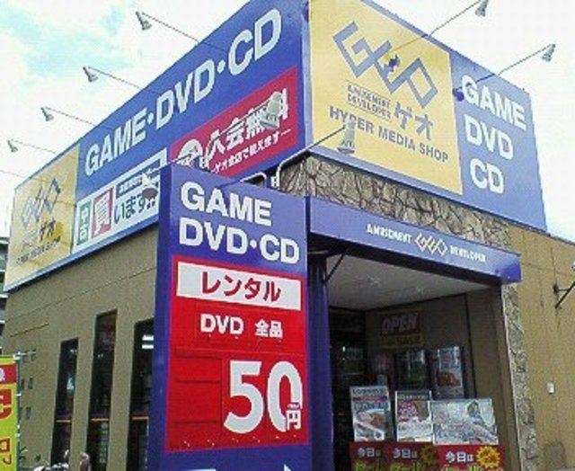 飲食店　CoCo壱番屋八王子松木店（飲食店）まで481m