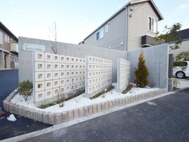 エントランス　★★エントランス★★