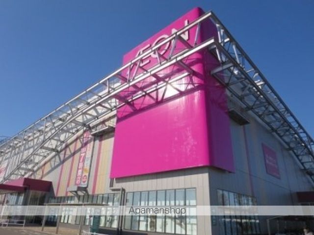 ショッピングセンター　イオンモールつくば（ショッピングセンター）まで2000m