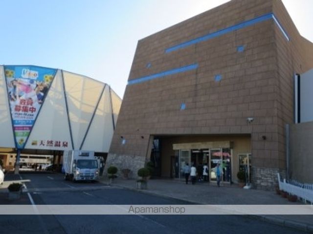 その他　つくばユーワールド（その他）まで3800m