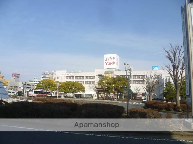 ショッピングセンター　ヨシヅヤ（ショッピングセンター）まで950m