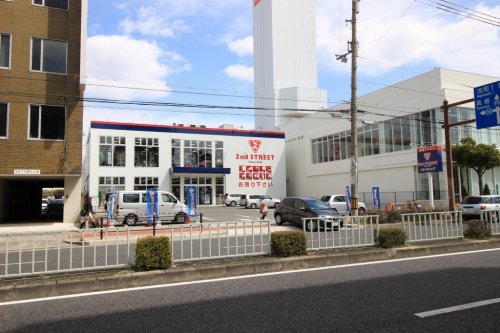 その他　セカンドストリート上新庄店（その他）まで660m