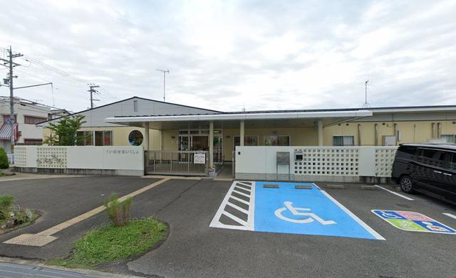 幼稚園・保育園　和歌山市立杭ノ瀬保育所（幼稚園・保育園）まで752m