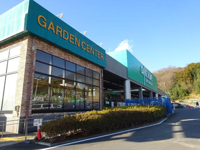 その他　カインズホーム秦野店（その他）まで1782m