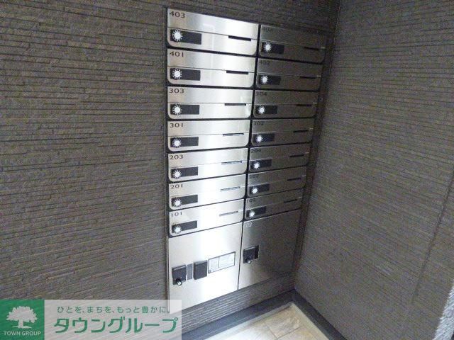 その他共有部分