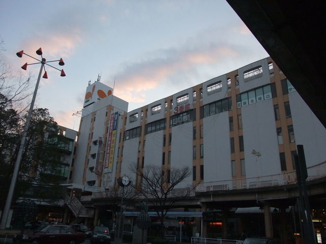 スーパー　ダイエー塚口店（スーパー）まで512m