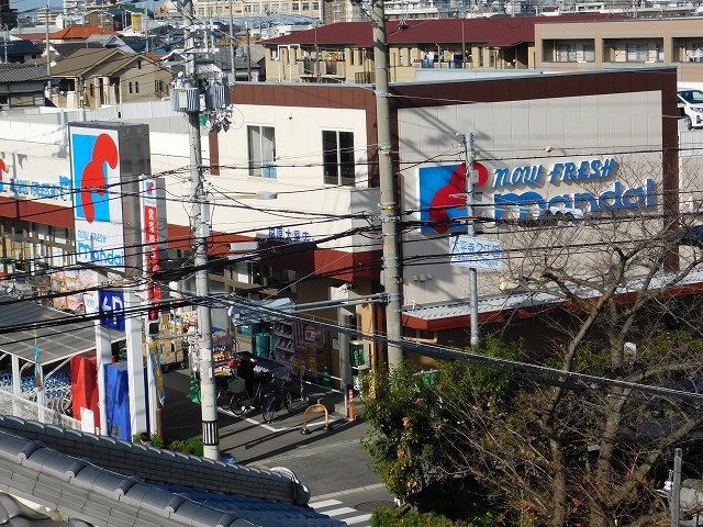 スーパー　万代柏原大県店（スーパー）まで909m