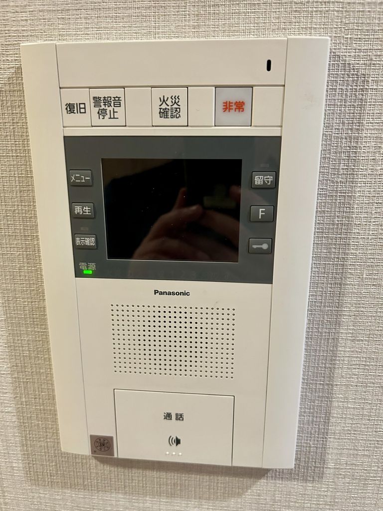 セキュリティ　TVモニター付きインターフォン