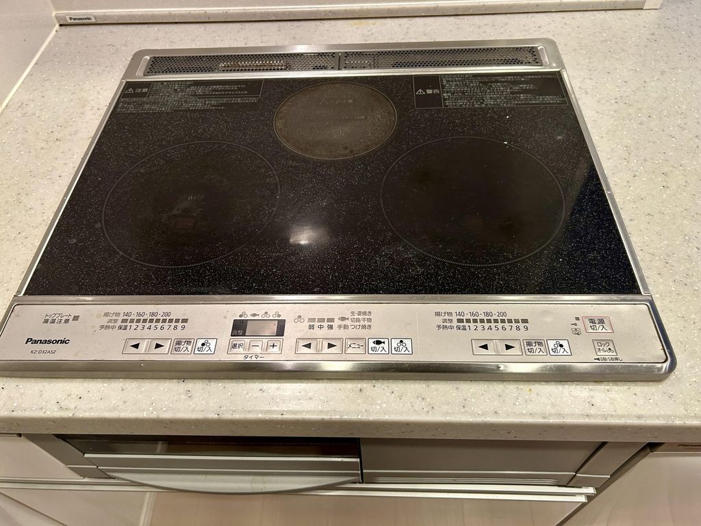 キッチン　IHクッキングヒーター