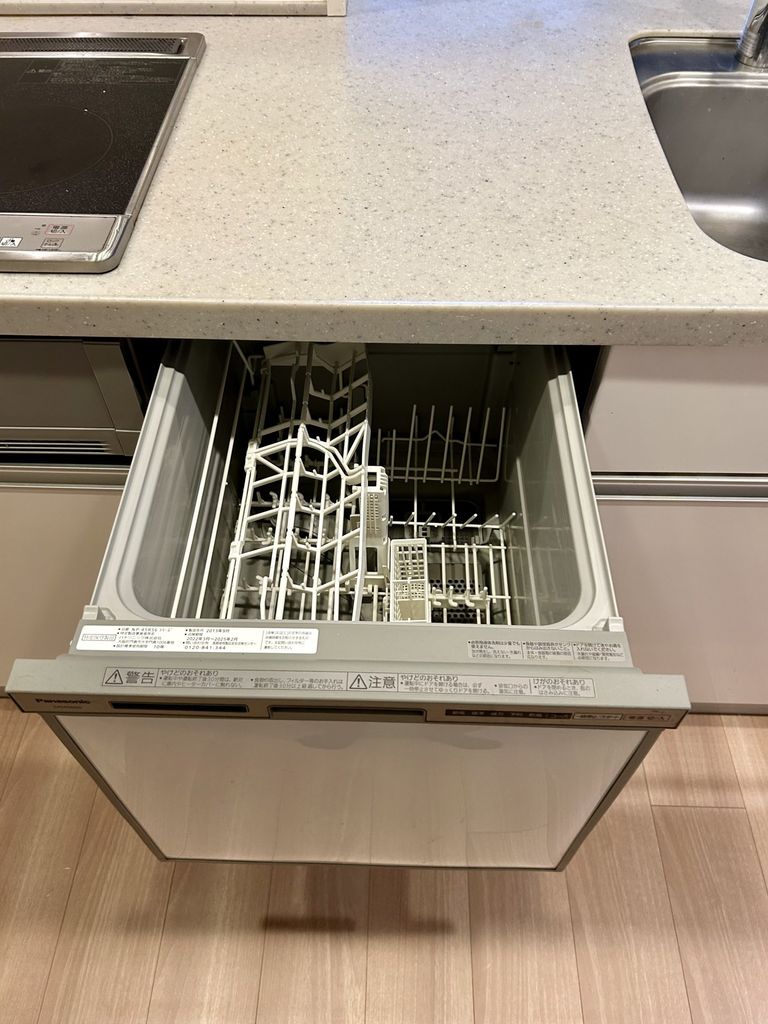 キッチン　食洗器付き