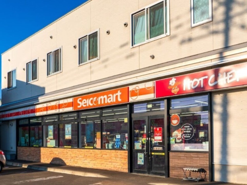 コンビニ　セイコーマート東区元町東店（コンビニ）まで637m