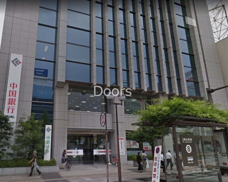 銀行　中国銀行岡山駅前支店（銀行）まで10m