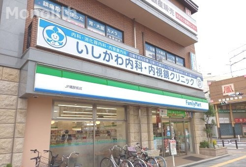 コンビニ　ファミリーマート JR鳳駅前店（コンビニ）まで582m