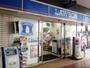 コンビニ　ローソン衣掛町店（コンビニ）まで466m