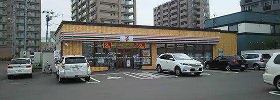 コンビニ　セブンイレブン札幌平岸1条環状通店（コンビニ）まで276m