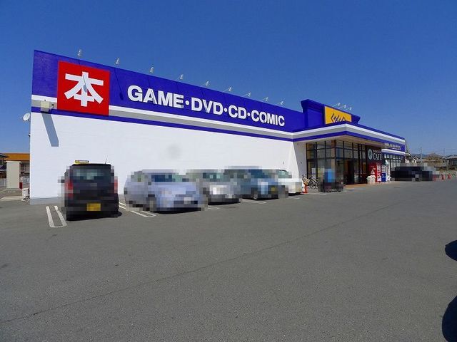 レンタルビデオ　ゲオ笠懸店（レンタルビデオ）まで3799m