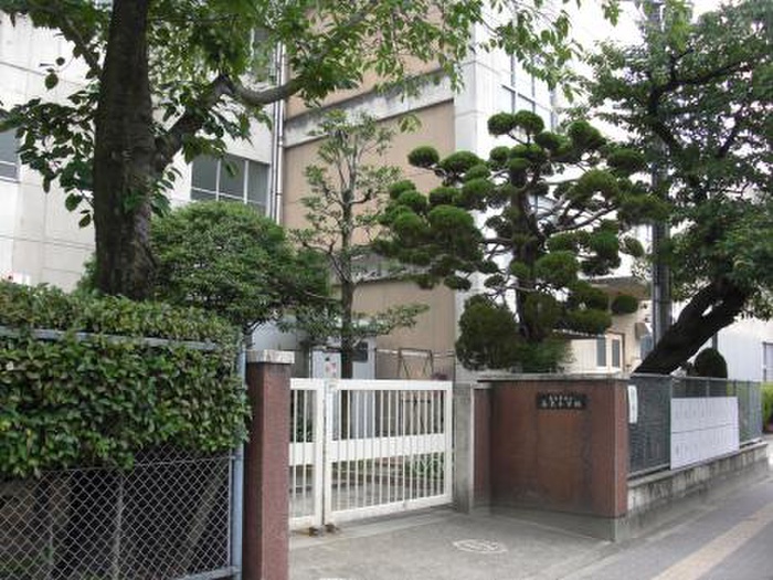 小学校　高見小学校（小学校）まで574m