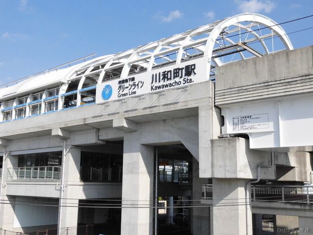 その他　川和町駅（その他）まで1200m