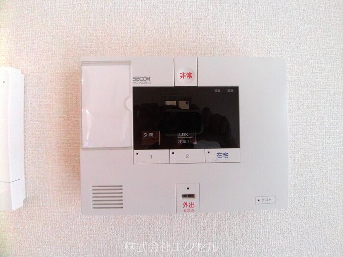 その他設備　セコム完備で外出時も安心です。